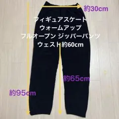 Item thumbnail for item d0a435cb-6b55-4a0d-9c46-66814d34ecce