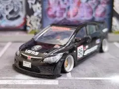 Item thumbnail for item 34a9fb0c-797d-4dfa-b86d-dfc5de0eae4a