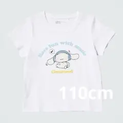 UNIQLO UT シナモンロール Tシャツ 半袖 110cm
