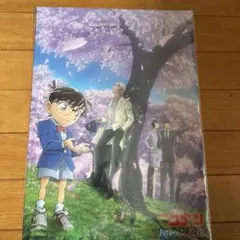 名探偵コナン ハロウィンの花嫁 豪華版 アニメイト 特典 A3クリアポスター