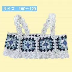 Item thumbnail for item 26c9d8bf-e4f4-4067-be00-44781cdba1ea