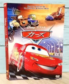 カーズ('06米)