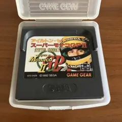 Item thumbnail for item 9ae5e5f4-c20d-4ad8-8490-a4f48a25ec04