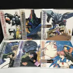 アニメ　レア品　☆超時空世紀オーガス2☆6巻全セット ☆LD☆ 未使用に近いお品 Yahoo!オークション - 超時空世紀オーガス02 全6巻 初回特典