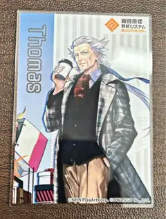 コンパス ドンキ アクリルカード トマス