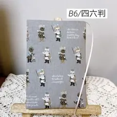 ブックカバー　単行本カバー　B6 四六判　長靴をはいた猫　童話　ハンドメイド
