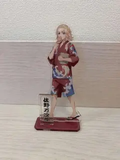 佐野万次郎 アクリルスタンド