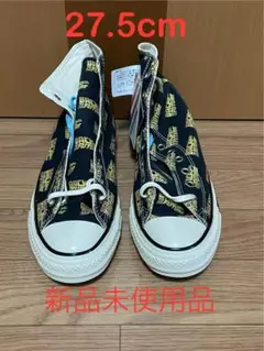 Item thumbnail for item 131ba113-9117-467a-8db6-8a8aab9daffc