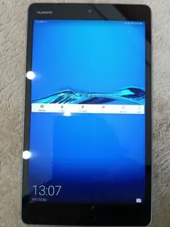 HUAWEI MediaPad M3 Lite