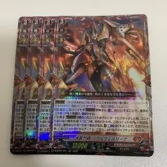Item thumbnail for item a2ed6e58-d86b-4bfc-8fb9-c7ca5a735452