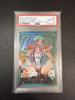 ［PSA10]ワンピースカード OP07-019 L ジュエリーボニー