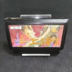 上海 II　ファミコンソフト