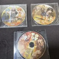 十鬼の絆 限定版ドラマCD 予約特典ドラマCD