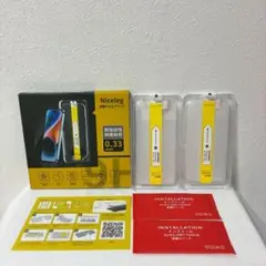 iphone14pro ガラスフィルム 誰でも簡単に貼れる 自動吸着 2枚入