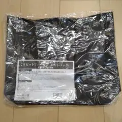 新品未開封　市川園オリジナルトートバッグ　ラビットフィールド　うさぎ