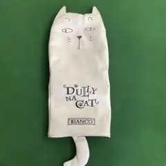 Dully na Catt Bianco 猫型ヘッドカバー