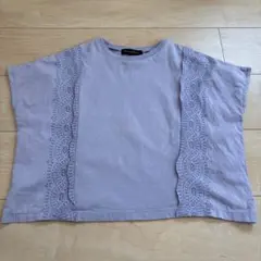 マーキィズ　グラニーブランケット 薄紫 レース付きTシャツ 130