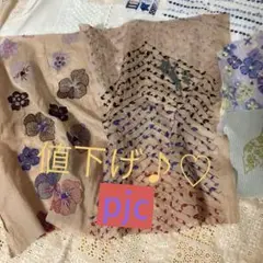 pjc刺繍生地ハギレお得なセット3枚❣️1点のみ目玉
