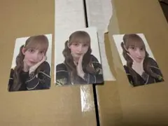 Item thumbnail for item 6dfcc897-bac0-40c6-a70b-f87d44d53207