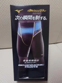 Item thumbnail for item c2755eb7-7efc-45bc-9f9b-d5c894688c4c