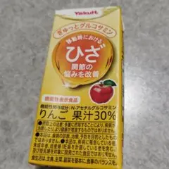 Item thumbnail for item 12a554a0-5a84-4012-b5ba-234637b4c428