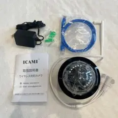 Item thumbnail for item d3edab3c-6bdc-4794-9ba5-4ce371ee5454