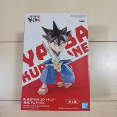 真・侍伝YAIBA 刃フィギュア-鉄刃、サムライだ!!