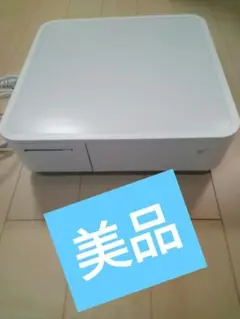 美品 スター精密 mpop サーマルプリンター付きキャッシュドロア エアレジ対応