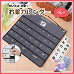 Item thumbnail for item 0e9141c1-1319-434c-9105-b6fb66a7cbd7
