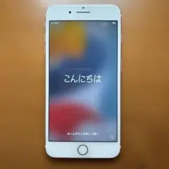 SIMフリー iPhone7 Plus 128GB箱有りバッテリー96%ゴールド