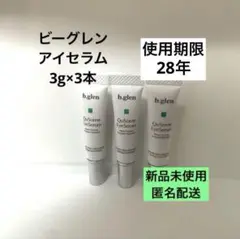 Item thumbnail for item e93ee362-31d3-4fd6-8960-a7ffe163b8f1