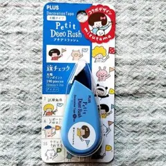 (*˙˘˙*)”ꕤ* mizutamaさん プチデコラッシュ ⑦ 。
