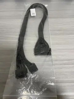 Item thumbnail for item 6750a185-6c31-4ab8-a4e0-a02008a4dd19