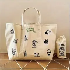 新品　オサムグッズ 生成り　 京都 トートバッグ　水筒ホルダー付き