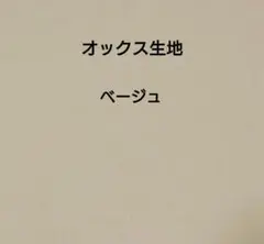 Item thumbnail for item 2b53a4db-c0a0-4297-88f3-58dd3000e568