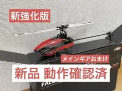 2025年最新】k110s パーツの人気アイテム - メルカリ