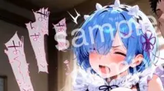 レム　バスタオル　タペストリー　シークレット　リゼロ