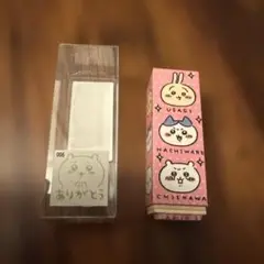 ちいかわ マイネームはんこ　ありがとう
