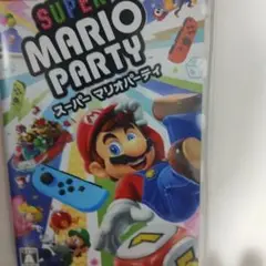 3日ヤマト発送スーパーマリオパーティ Nintendo Switch