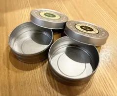 【空缶】小物入れ 工作 ハンドメイド リメイク 紅茶 2種セット シルバー