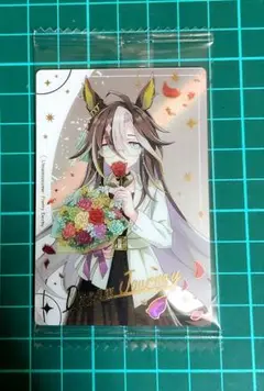 ウマ娘ウエハース　ドリームジャーニー
