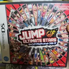 JUMP ULTIMATE STARS