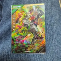 ガンバレジェンズ 仮面ライダーヴラム アラモードモード LR