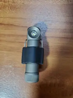 ZEBRA Light H501