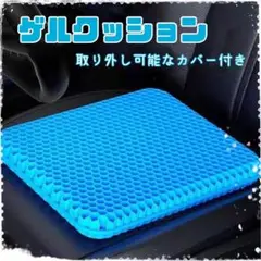 Item thumbnail for item 87b7b295-6592-49c2-b1e6-cfe7e4410455