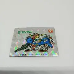 ＳＤガンダム マグネット スペリオルガンダム