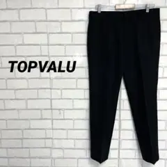 TOPVALU トップバリュー　センタープレス　スラックス　パンツ　黒　ブラック