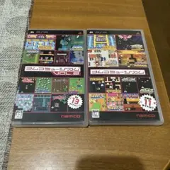 ナムコミュージアム VOL.1 & VOL.2 セット