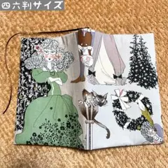 アレキサンダーヘンリー　ギャストリーウェイティング柄　四六判サイズ　ブックカバー