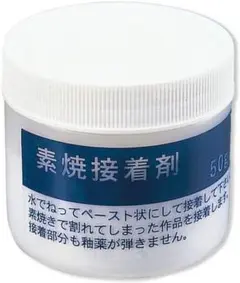 Item thumbnail for item 6a22fd91-0227-406b-a76c-f036f7dbbd72